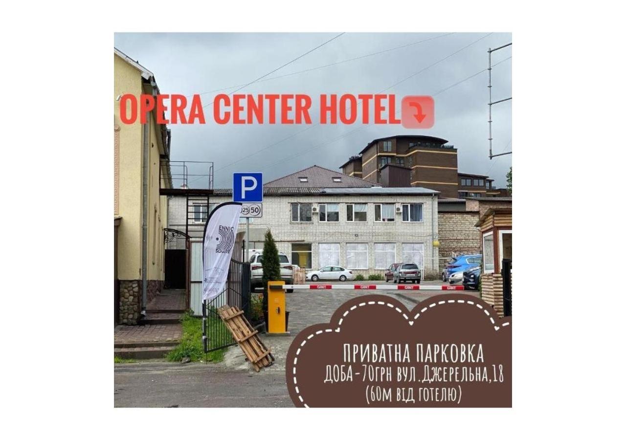 Opera Center Hotel & Apartments Lviv Exterior photo